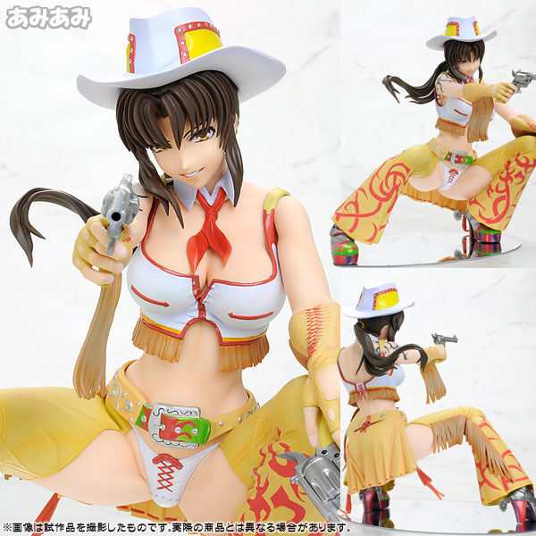 BLACK LAGOON（ブラックラグーン） レヴィ カウガールver. 1/4 完成品 ...