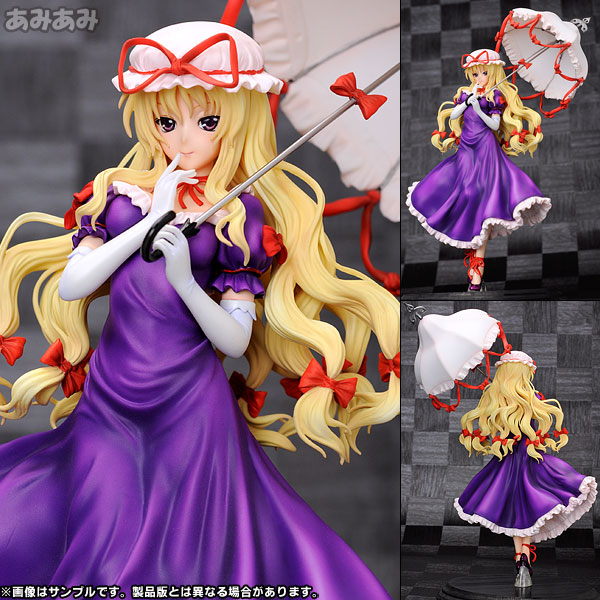 【中古】東方プロジェクト 1/8 神隠しの主犯 八雲紫(やくも ゆかり) 完成品フィギュア[グリフォンエンタープライズ]