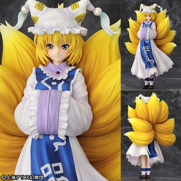 東方プロジェクト 八雲紫/藍/橙 1/8 完成品【未開封】フィギュア - フィギュア