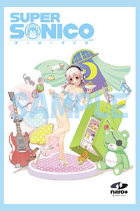 ジグソー すーぱーそに子 ベビードール 1000ピース(1000-016)[やまと