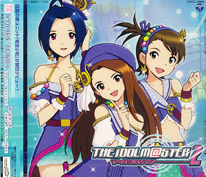 CD アイドルマスター2「SMOKY THRILL] / 竜宮小町（水瀬伊織、双海亜美、三浦あずさ）[日本コロムビア]《在庫切れ》