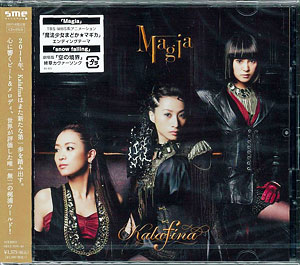 CD Kalafina（カラフィナ） / Magia 初回生産限定盤 DVD付 「魔法少女まどか☆マギカ 」ED[ソニー・ミュージックエンタテインメント]《在庫切れ》