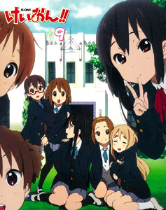 欠品カラー再入荷 けいおん 第２期 9 Blu Ray 初回限定生産 ポニーキャニオン 在庫切れ 21春夏新色 Desmarques Etvous Fr