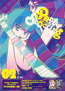 DVD Panty＆Stocking with Garterbelt（パンティ＆ストッキングwithガーターベルト） DVD 特装版 第2巻 [角川書店]《在庫切れ》