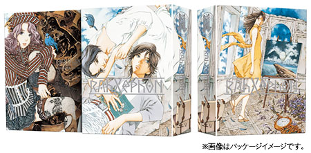 BD ラーゼフォン Blu-ray BOX[メディアファクトリー]《在庫切れ》