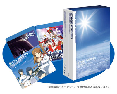 BD ストライクウィッチーズ Blu-ray Box 限定版 数量限定生産[角川書店