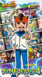 イナズマイレブン ブロマイドコレクション4 BOX[エンスカイ]《在庫