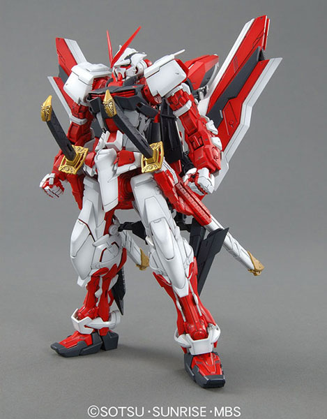 MG 1/100 ガンダムアストレイ レッドフレーム改 プラモデル