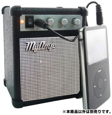 アンプ スピーカー アンプ スピーカー