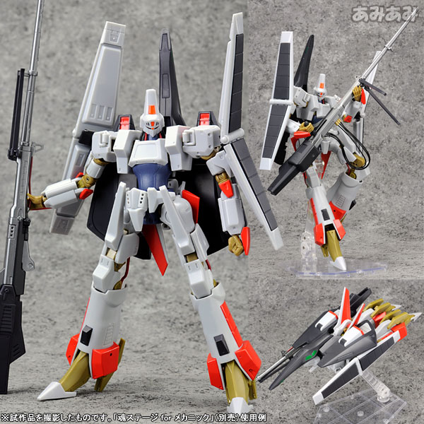 ROBOT魂 [SIDE HM] エルガイム Mk-II(中古 未使用品) - その他