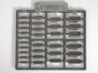 M.S.G モデリングサポートグッズ プラユニット P126 ダクトノズルIII（再販）[コトブキヤ]《在庫切れ》