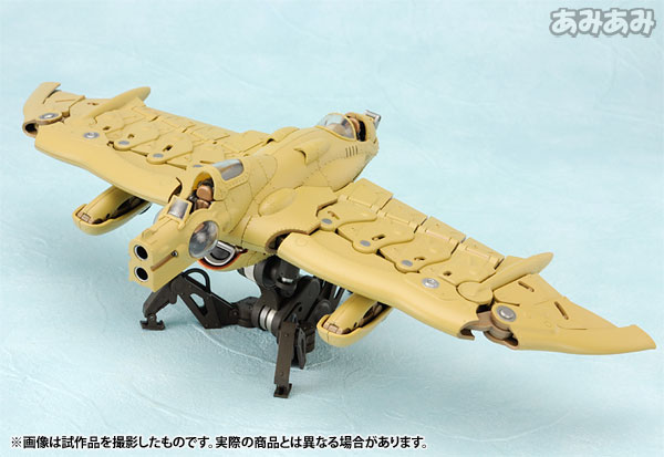 FORMANIA GUN SHIP 風の谷のナウシカ 美品