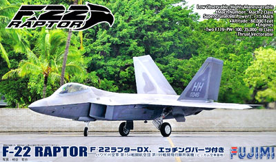 【入手困難】1/72 ラプター DX エッチングパーツ付き フジミ Yahoo!オークション - F22 ラプター DX. エッチングパーツ付き