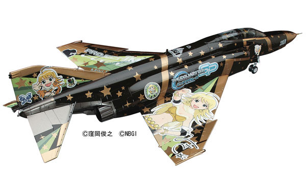 Amazon | ハセガワ 1/72 飛行機シリーズ F-4EJ改 スーパー