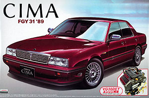 1/24 ザ・ベストカーGT No.21 Y31 シーマ 後期型 エンジン付