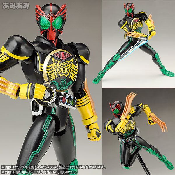 【中古】【特典付き】S.H.フィギュアーツ 仮面ライダーオーズ タトバ コンボ[バンダイ]