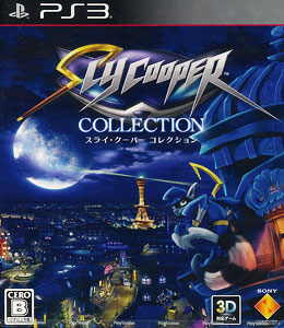 PS3 Sly Cooper Collection（スライ・クーパー コレクション