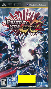 PSP ファンタシースターポータブル2 インフィニティ （通常版）[セガ