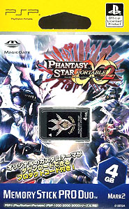 ファンタシースターポータブル2 インフィニティ メモリースティック