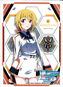 スリーブセット IS シャルロットデュノア シャル 2025年最新】シャルロット・デュノア スリーブの人気アイテム