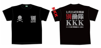 クローズ＆WORST 七代目武装戦線別働隊 KKK Tシャツ/ブラック-XL 
