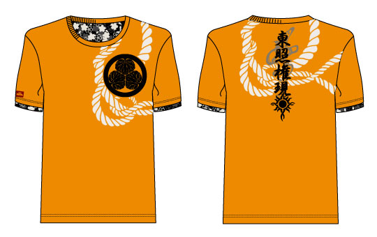 戦国BASARA Tシャツ 第4弾 リミテッドver. 徳川家康【山吹】L