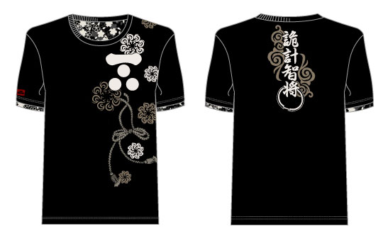 戦国BASARA Ｔシャツ 第4弾 リミテッドver. 毛利元就【漆黒】L[アウトバーン]《在庫切れ》