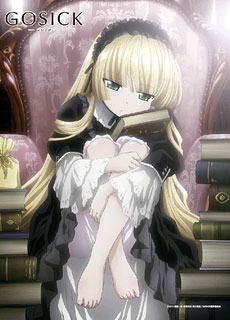 GOSICK -ゴシック- B2タペストリー 膝抱え[キャラアニ]《在庫切れ》