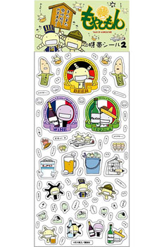 もやしもん（原作） 携帯シール 原作(2)[ムービック]《在庫切れ》