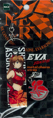 エヴァンゲリオンレーシング メタルプレート付きストラップ アスカ