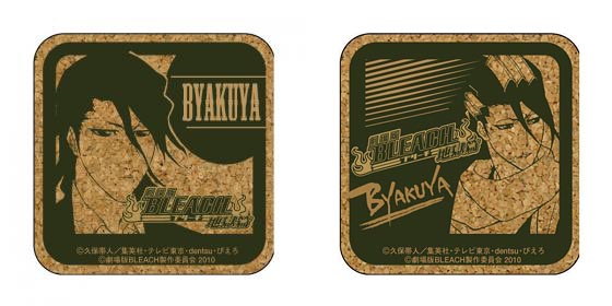 BLEACH -ブリーチ- コースター 白哉[ダイアモンドヘッド]《在庫切れ》