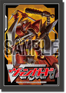 Amazon | ブシロードスリーブコレクション ミニ Vol.8 カード