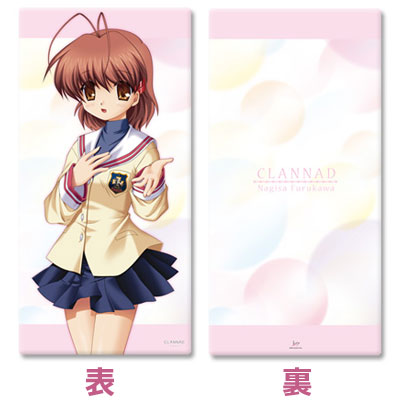 CLANNAD -クラナド- ロングクッションカバーA：古河渚（再販）[トイズ