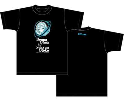 電波女と青春男 Tシャツ エリオ柄/ブラック-M[ACG]《在庫切れ》