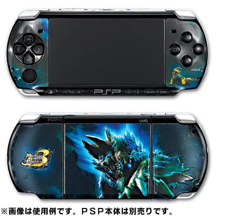 オンラインストア買付 PSP3000 ジンオウガモデル - テレビゲーム