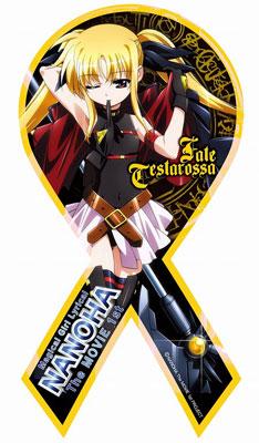 マグコレ（マグネットシート） 魔法少女リリカルなのは The MOVIE 1st