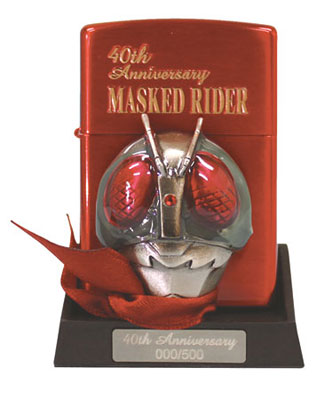 仮面ライダー 40周年記念ジッポー＆フェイスディスプレイ No.3 仮面 