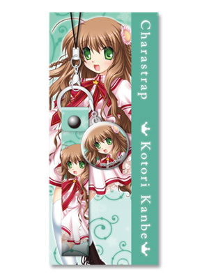 Rewrite(リライト) キャラストラップA：神戸小鳥（再販）[トイズ・プランニング]《在庫切れ》