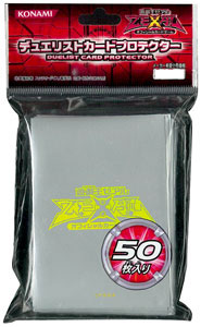 遊戯王OCG カードプロテクター 50枚入り KONAMI デュエルカード