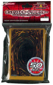 遊戯王ゼアル OCG デュエリストカードプロテクター OCG 50枚入りパック