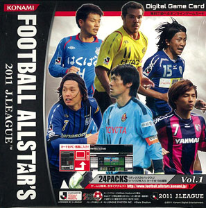 デジタルゲームカード フットボール オールスターズ 2011 Jリーグ Vol 