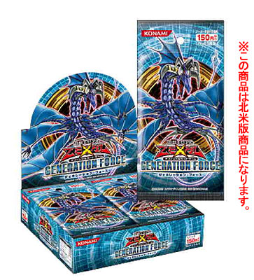 北米版】遊戯王 Generation Force(ジェネレーション・フォース) （通常