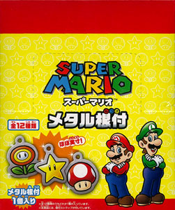 スーパーマリオ メタル根付 BOX[エンスカイ]《在庫切れ》