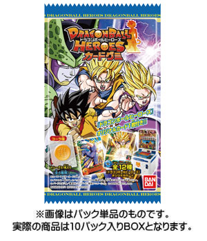 ドラゴンボールヒーローズ カードグミ 1 Box 食玩 バンダイ 在庫切れ