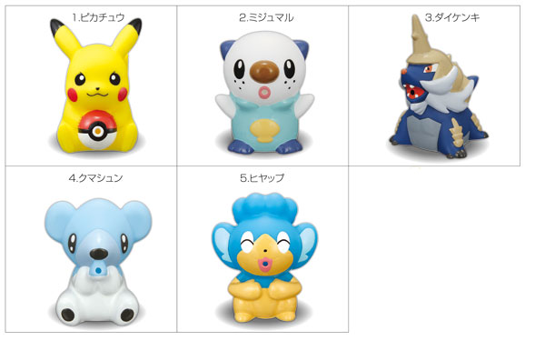 ポケモン みずでっぴゅ～｜発売日：2024年12月16日｜バンダイ