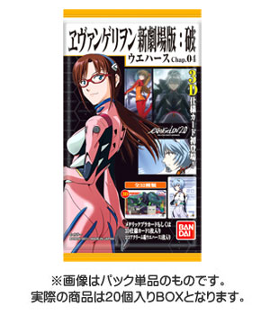 ヱヴァンゲリヲン新劇場版：破 ウエハース Chap.4 BOX(新世紀