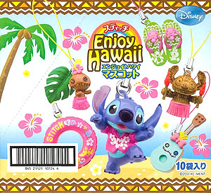 10個入り1BOXリーメント　スティッチ　Enjoy Hawaii 【新品未開封】