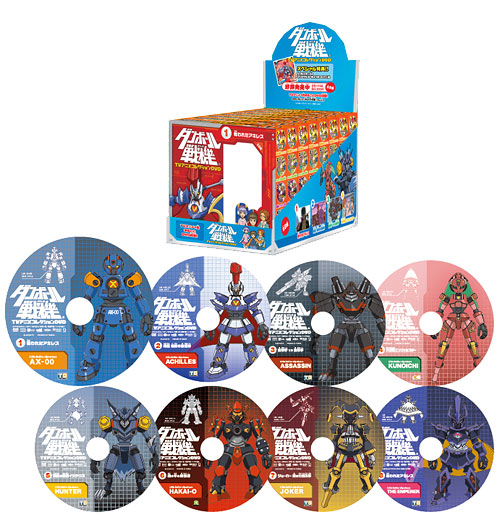 ダンボール戦機 TVアニメコレクションDVD(第1弾) BOX（玩菓）[メディア