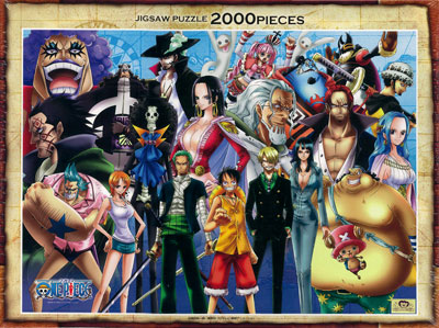 ジグソー ワンピース 2年後に！！！ 2000ピース(2000-103)[エンスカイ