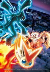 ジグソー パズルプチ ライト 劇場版ポケモンbw ビクティニとゼクロム レシラム 99ピース 99 2 やのまん 在庫切れ
